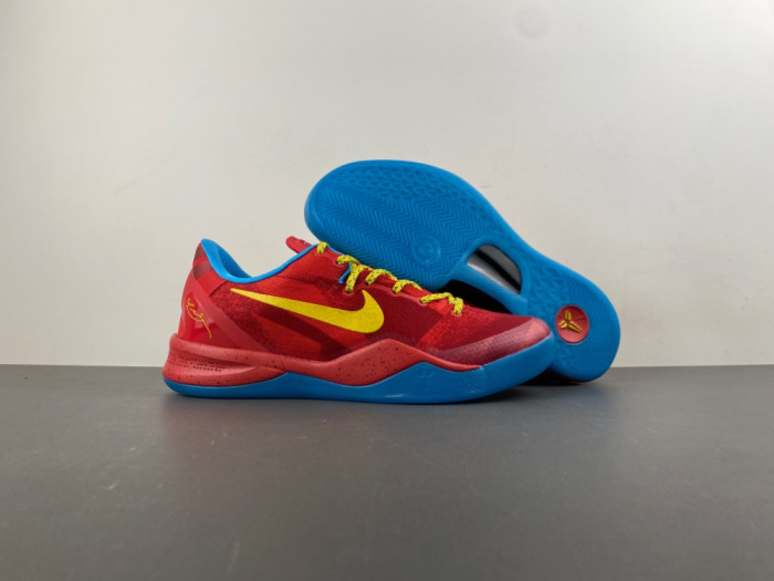 Nike Kobe 8 Protro Year of the Horse (2026) IM0594-600