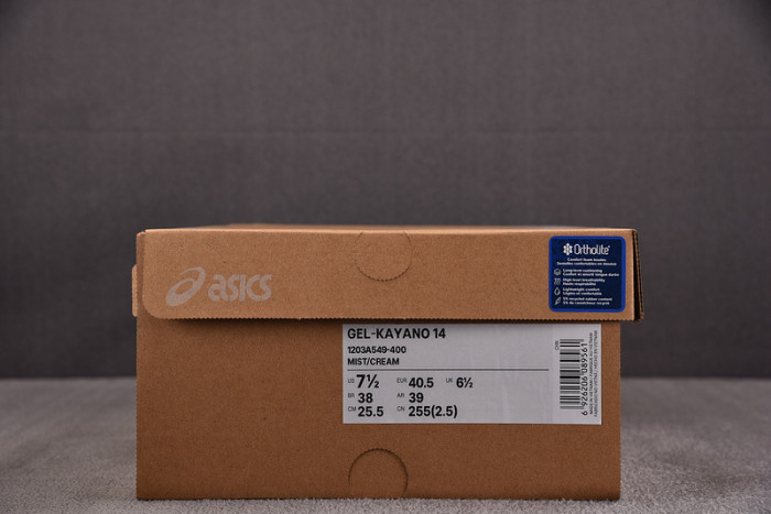 AS1CS SNEAKER